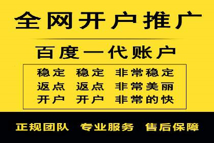 SEM运营实战：案例分析如何提升品牌口碑